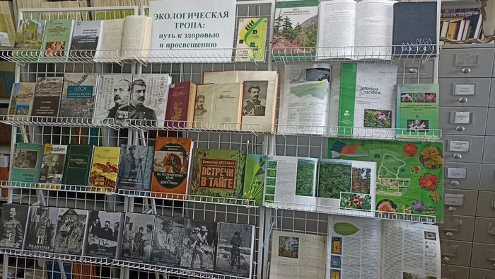 Экологическая тропа – путь к здоровью и просвещению