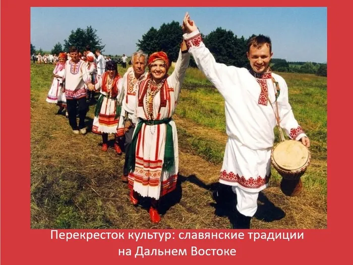 Выставка «Перекрёсток культур славянские традиции на Дальнем Востоке России» в ИИАЭ ДВО РАН