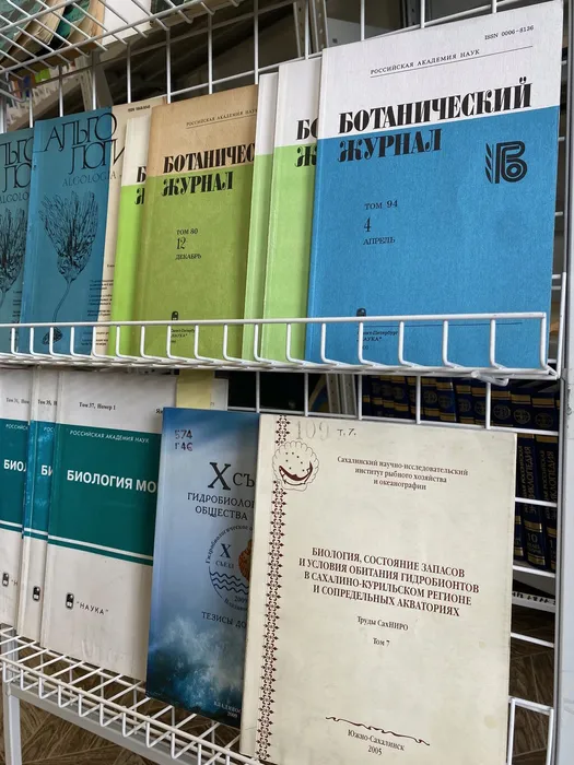 Мир фитопланктона в работах М.С. Селиной 2