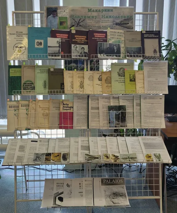 vystavka-k-yubileyu-vladimira-nikolaevicha-makarkina-k.b.n.