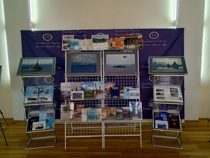 Выставка ко Дню защитника Отечества Президиуме ДВО РАН