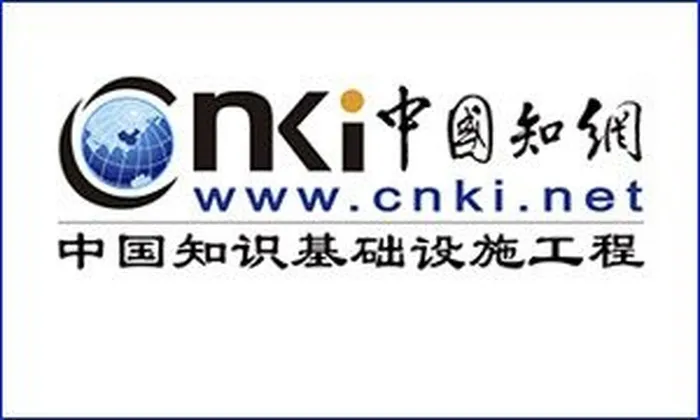 CNKI Academic Reference