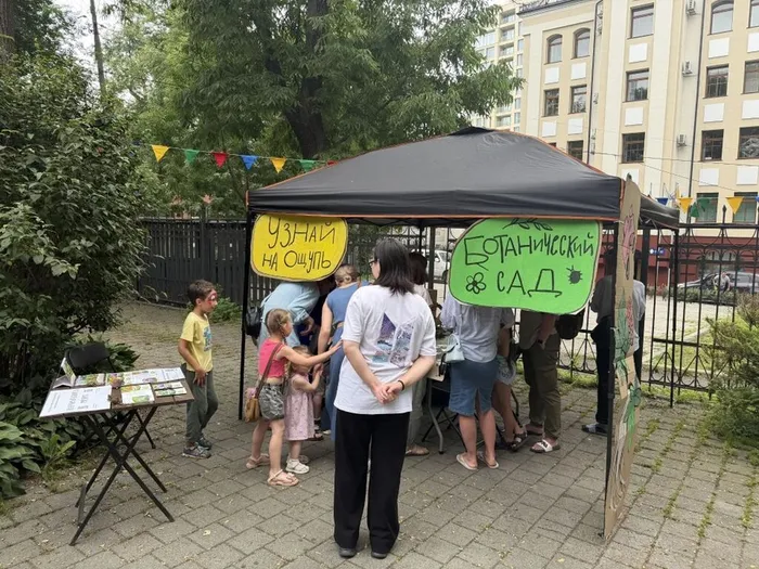 Участие в фестивале «Детские дни» в Музее Города4