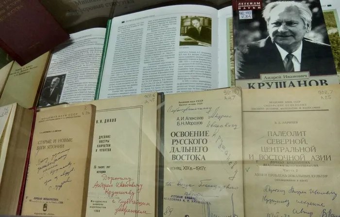 Выставка «Лица науки А.И. Крушанов» в ИИАЭ ДВО РАН1