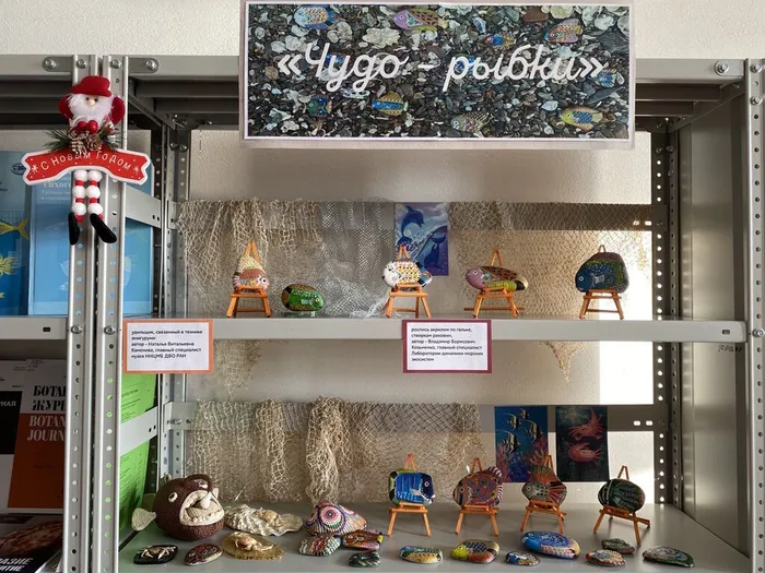 vystavka-s-novogodnim-nastroeniem-v-nnczmb-dvo-ran-1