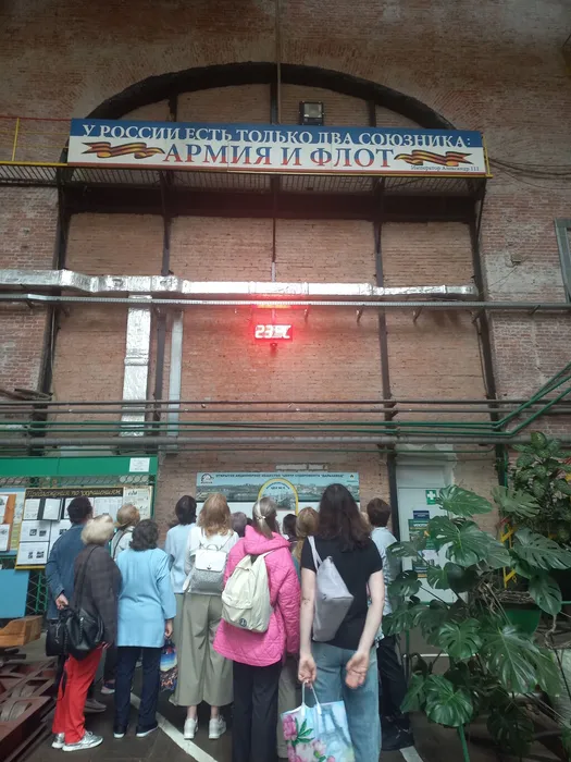 Визит сотрудников ЦНБ ДВО РАН на Дальзавод2