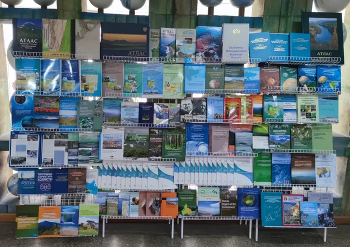 Выставка «Научные горизонты наиболее значимые публикации сотрудников ТИГ»