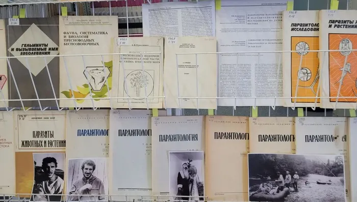 Выставка памяти Ермоленко Алексея Васильевича (1958-2025), к.б.н.1