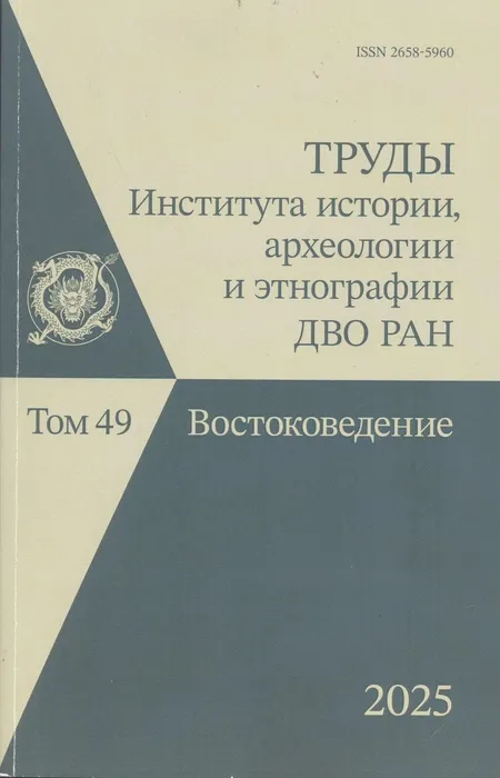 15.12-2