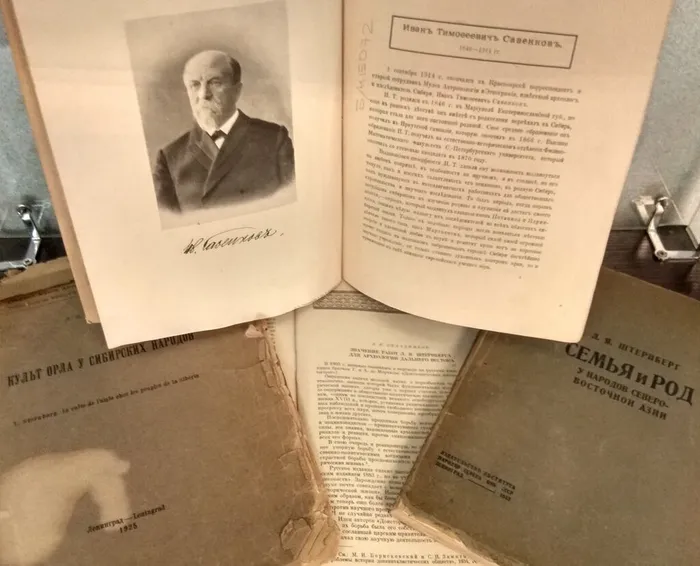 Выставка «Л.Я. Штернберг к 165-летию со дня рождения» в ИИАЭ ДВО РАН2