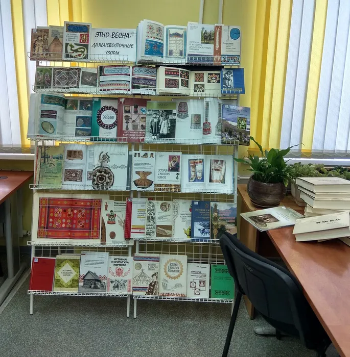 Выставка «Этно-Весна Дальневосточные Узоры» в ИИАЭ ДВО РАН 1