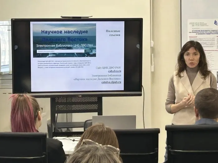 uchastie-v-sezde-uchitelej-primorskogo-kraya