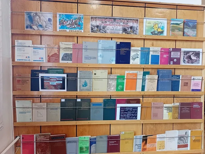 Выставка «Познание процессов рудообразования» в ООиМБА