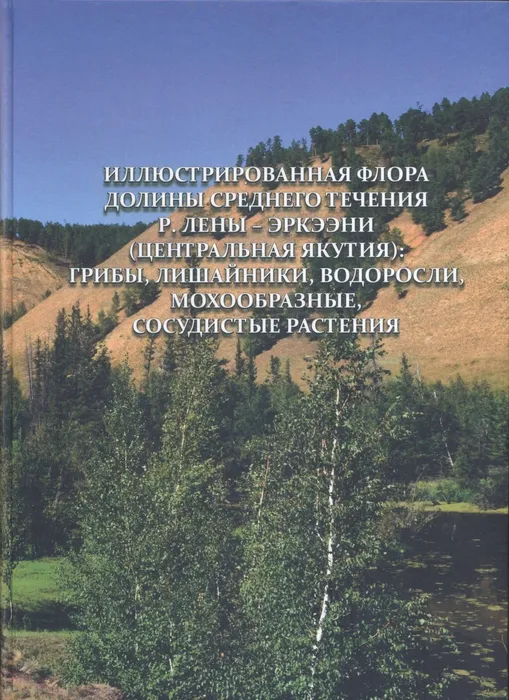 15.12-1