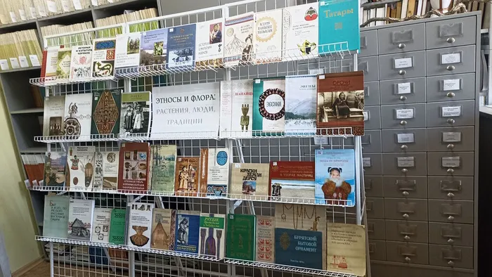 Научно-практическая конференция  «День рододендрона»1