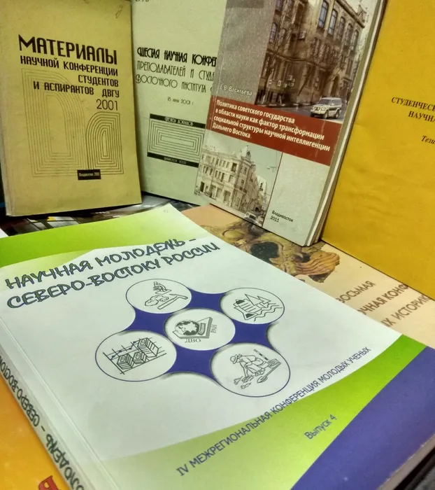 Выставка «Научное завтра Дальнего Востока диалог поколений» в ИИАЭ ДВО РАН 1