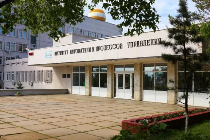 ИАПУ ДВО РАН