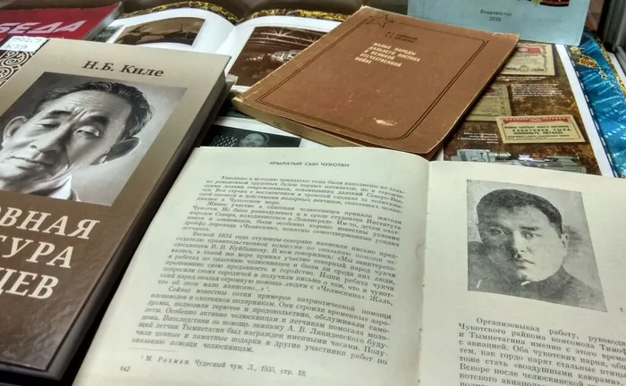 Выставка «Великая Отечественная в судьбах коренных народов» в ИИАЭ ДВО РАН3