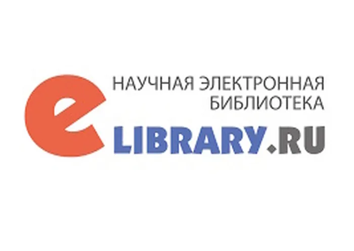 Система быстрого поиска по идентификаторам на eLIBRARY.RU
