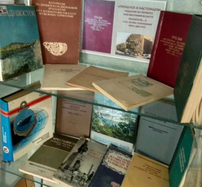 Выставка к XII Крушановским чтениям в ИИАЭ ДВО РАН1