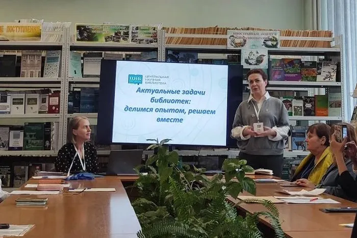 Круглый стол в ЦНБ ДВО РАН