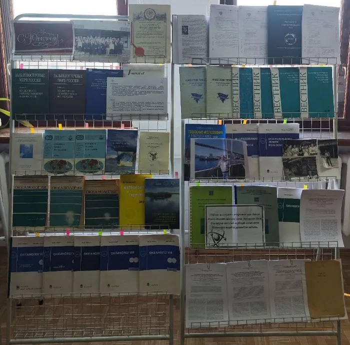 Выставка к юбилею Захаркова Сергея Петровича, к.б.н.