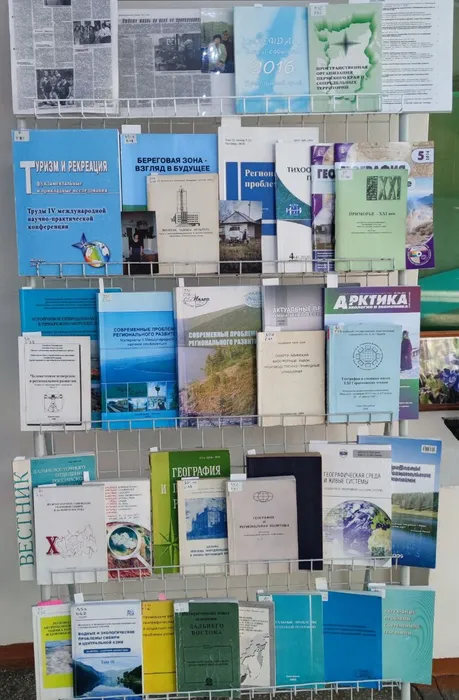 Выставки памяти ученого Н.Г. Степанько (1951–2023), к.г.н.2