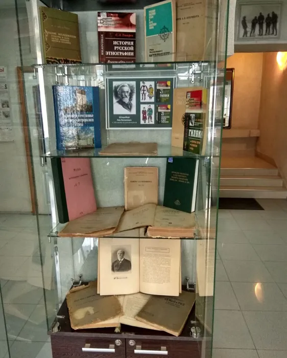 Выставка «Л.Я. Штернберг к 165-летию со дня рождения» в ИИАЭ ДВО РАН1